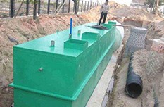 Hospital Wastewater Treatment Project