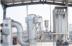 GFS Industrial Waste Incinerator