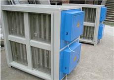 Commercial Kitchen Fume Purifier