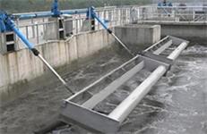 Livestock Wastewater Treatment System