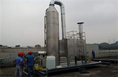 Acid Mist Scrubber Tower