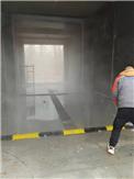 Vehicle Cleaning and Disinfection Center