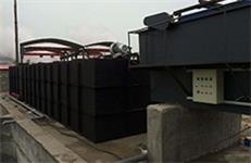 Advantages of Rural Domestic Wastewater Treatment Equipment